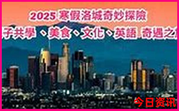 越南南部旅游景点