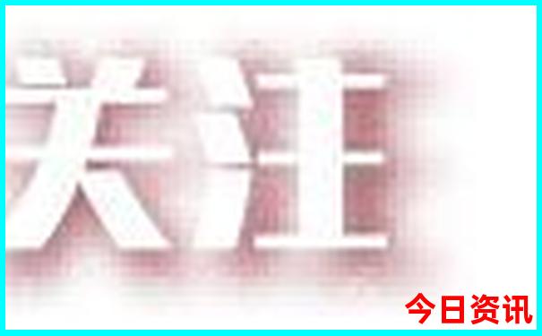 七八月份适合去哪里避暑